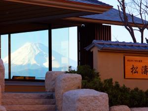 ryokan thumbnail